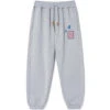 AdishAlkhws Logo Sweatpants - Grey 2 AdishAlkhws Logo Sweatpants - Grey -Modern Pant Wear Shop Alkhws Logo Sweatpants Grey 20230921064636