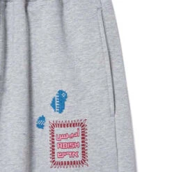 AdishAlkhws Logo Sweatpants - Grey -Modern Pant Wear Shop Alkhws Logo Sweatpants Grey 20230921064637 1