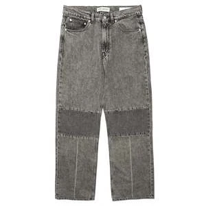 Our LegacyExtended Third Cut - Black/Grey 4 Our LegacyExtended Third Cut - Black/Grey - Image 2